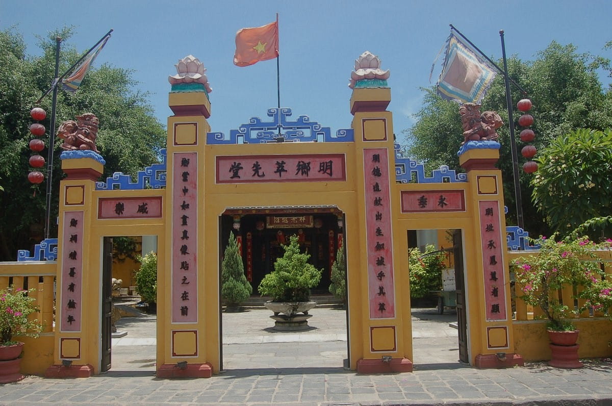 Hoi An Museum of History and Culture